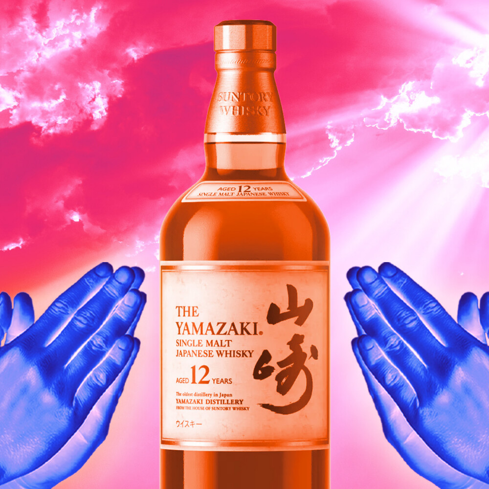 新品未開封　山崎12年 SINGLE MALT JAPANESE WHISKY How Yamazaki Became a Cult Japanese Whisky | VinePair