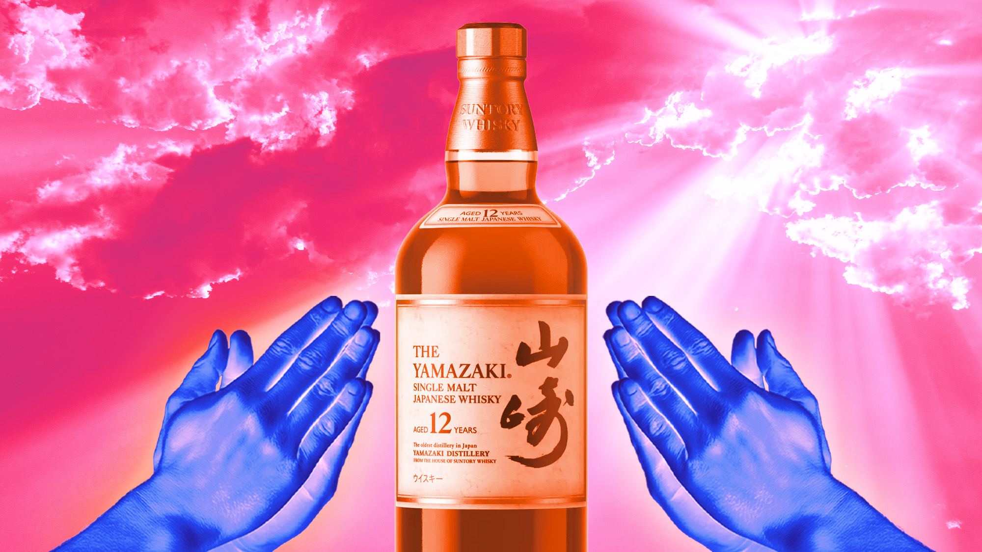 How Yamazaki Became a Cult Japanese Whisky | VinePair
