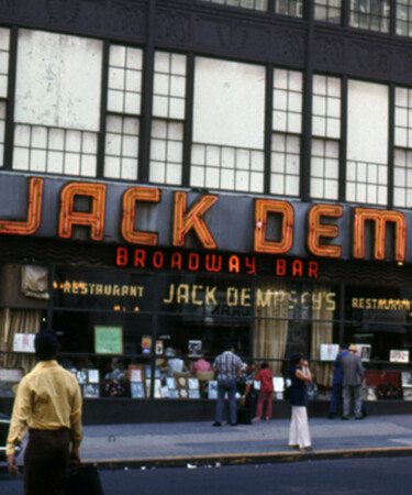 The Forgotten Heyday of Athlete-Owned Bars and Restaurants