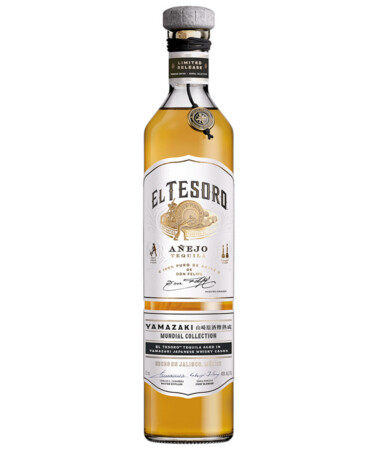 El Tesoro Mundial: Yamazaki Edition