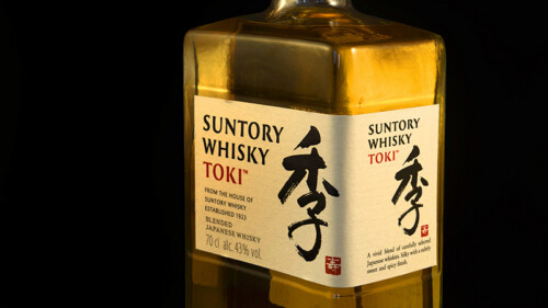 11 Essential Bottles of Japanese Whisky [Timeline]