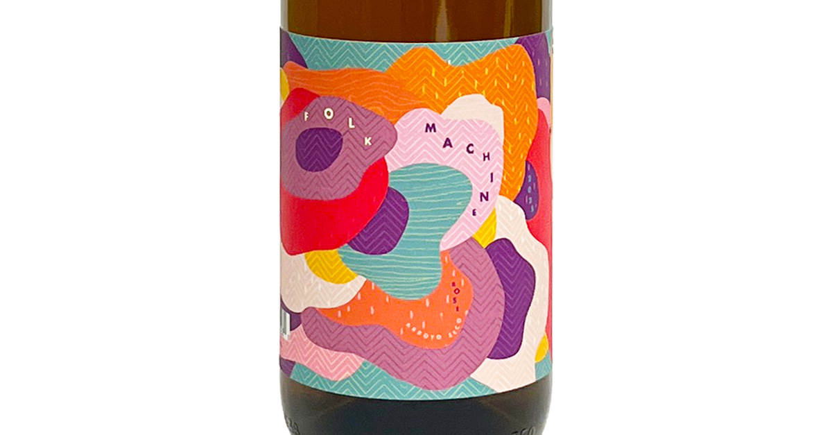 Hobo Wine Company Folk Machine Gamay Noir Rosé 2025 Review