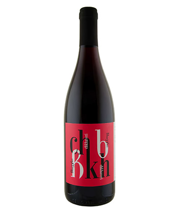 Pheasant’s Tears Chkhaveri 2024 is one of the best wines from the country of Georgia.