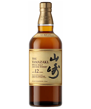 Yamazaki 12-Year-Old is an expensive Japanese whisky worth the splurge.