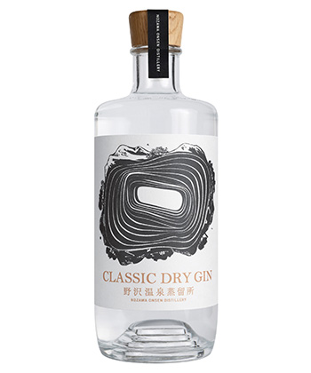 Nozawa Onsen Distillery Classic Dry Gin is one of the best gins for 2026.