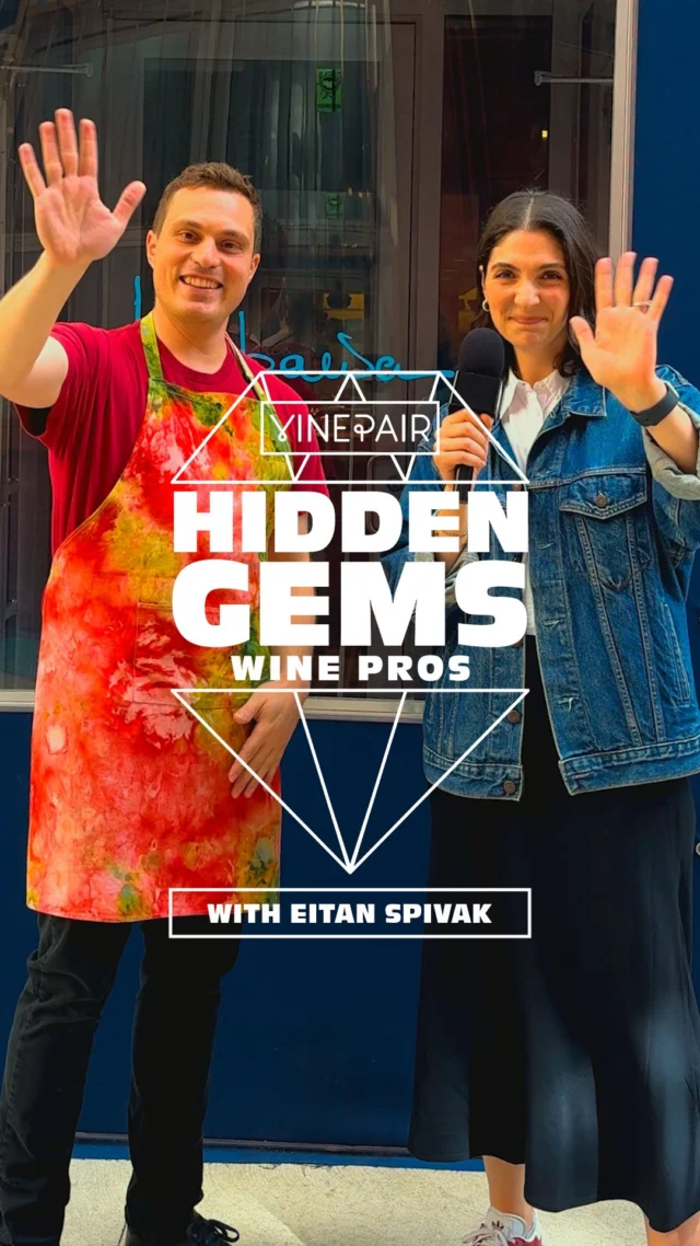 Looking for NYC’s best wine spots? Eitan Spivak of Kabawa shares his favorite wine pairing, wine bar and more in this edition of Hidden Gems.