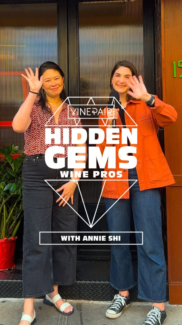 Looking for NYC’s best wine spots? Annie Shi of Lei shares her favorite high low pairing, favorite wine list and more in this edition of Hidden Gems.