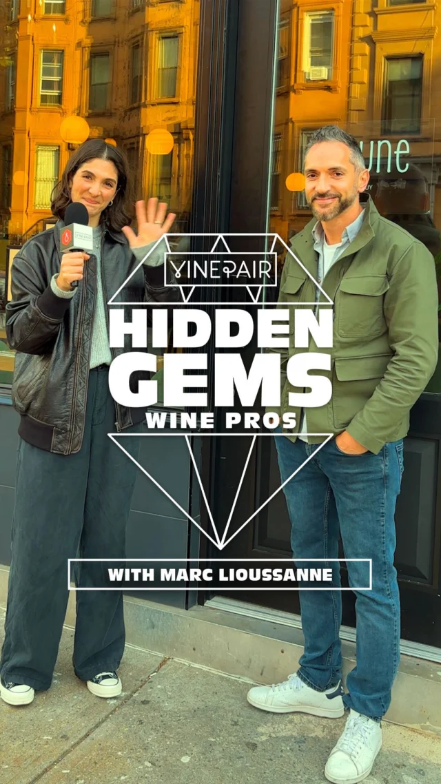 Where do sommeliers drink wine when they’re not working? Marc Lioussanne of Selune walks us through his favorite hidden gems in New York City 💎