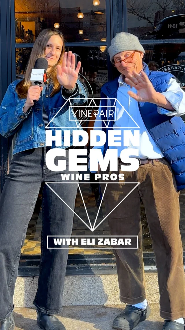 If you know Eli Zabar, you know that he loves his wine. Particularly his Burgundy! With a collection cresting over 80,000 bottles, across five cellars, it’s hard to imagine that there is a bigger collection in New York City, and every wine lover knows, if you’re looking for bottles with age, Eli is the man who has it. Find out where this connoisseur eats and drinks in NYC on this new episode of Hidden Gems.
