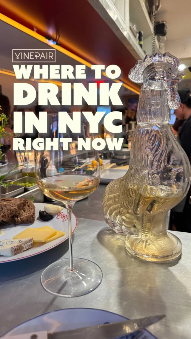 Wine lovers, it’s time to plan a trip to Greenpoint. Hit the link in our bio for the full list of cool, current, and flat-out excellent bars and restaurants you should check out ASAP. 🍷🔗