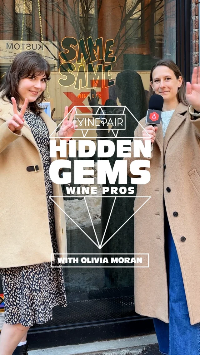 We caught up with Olivia Moran (@ilvy3), wine director for Same Same Wine Bar (@samesamewinebar), a Hell’s Kitchen favorite for theatergoers and wine drinkers alike, to find out the places we need to know in NYC. Enjoy this new edition of Hidden Gems. 💎