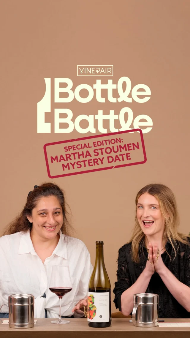 On this special episode of Bottle Battle, wine pros Nikita Malhotra and Tira Johnson taste Martha Stoumen’s Mystery Date Wine. This mysterious bottling was purposefully released with some key information — grape variety, region, and vintage — missing, so drinkers can try to guess what’s inside.Watch to see the big reveal and to find out if either somm can guess the wine correctly!